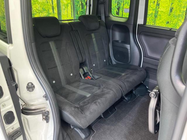 Ｎ－ＢＯＸカスタム Ｌ　両側電動ドア　ＳＤナビ　バックカメラ　衝突被害軽減システム　禁煙車　シートヒーター　コーナーセンサー　スマートキー　ＬＥＤヘッド　ビルトインＥＴＣ　純正１４インチアルミ　オートハイビーム（9枚目）