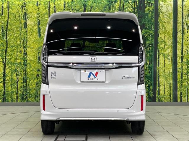 Ｎ－ＢＯＸカスタム Ｌ　両側電動ドア　ＳＤナビ　バックカメラ　衝突被害軽減システム　禁煙車　シートヒーター　コーナーセンサー　スマートキー　ＬＥＤヘッド　ビルトインＥＴＣ　純正１４インチアルミ　オートハイビーム（15枚目）