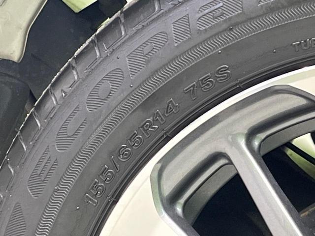 Ｎ－ＢＯＸカスタム Ｌ　両側電動ドア　ＳＤナビ　バックカメラ　衝突被害軽減システム　禁煙車　シートヒーター　コーナーセンサー　スマートキー　ＬＥＤヘッド　ビルトインＥＴＣ　純正１４インチアルミ　オートハイビーム（23枚目）