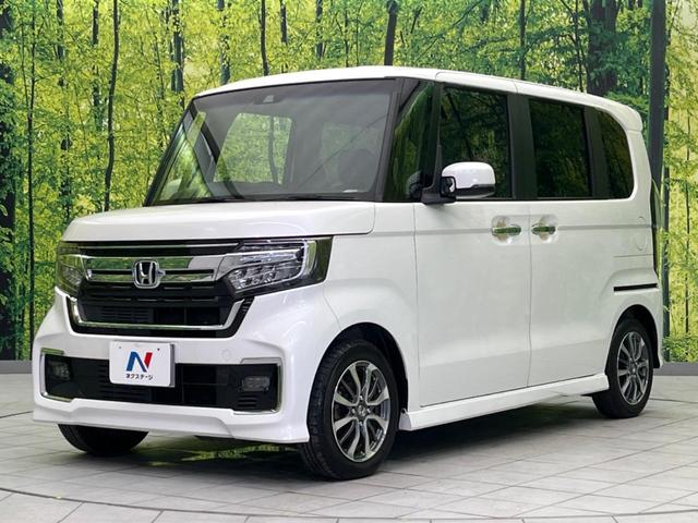 Ｎ－ＢＯＸカスタム Ｌ　両側電動ドア　ＳＤナビ　バックカメラ　衝突被害軽減システム　禁煙車　シートヒーター　コーナーセンサー　スマートキー　ＬＥＤヘッド　ビルトインＥＴＣ　純正１４インチアルミ　オートハイビーム（25枚目）
