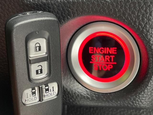 Ｎ－ＢＯＸカスタム Ｌ　両側電動ドア　ＳＤナビ　バックカメラ　衝突被害軽減システム　禁煙車　シートヒーター　コーナーセンサー　スマートキー　ＬＥＤヘッド　ビルトインＥＴＣ　純正１４インチアルミ　オートハイビーム（43枚目）