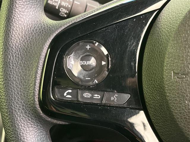 Ｎ－ＢＯＸカスタム Ｌ　両側電動ドア　ＳＤナビ　バックカメラ　衝突被害軽減システム　禁煙車　シートヒーター　コーナーセンサー　スマートキー　ＬＥＤヘッド　ビルトインＥＴＣ　純正１４インチアルミ　オートハイビーム（44枚目）