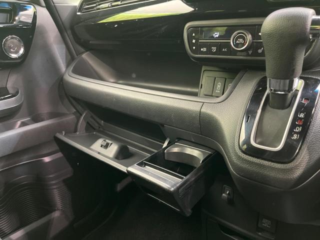 Ｎ－ＢＯＸカスタム Ｌ　両側電動ドア　ＳＤナビ　バックカメラ　衝突被害軽減システム　禁煙車　シートヒーター　コーナーセンサー　スマートキー　ＬＥＤヘッド　ビルトインＥＴＣ　純正１４インチアルミ　オートハイビーム（50枚目）