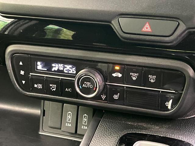 Ｎ－ＢＯＸカスタム Ｌ　両側電動ドア　ＳＤナビ　バックカメラ　衝突被害軽減システム　禁煙車　シートヒーター　コーナーセンサー　スマートキー　ＬＥＤヘッド　ビルトインＥＴＣ　純正１４インチアルミ　オートハイビーム（51枚目）