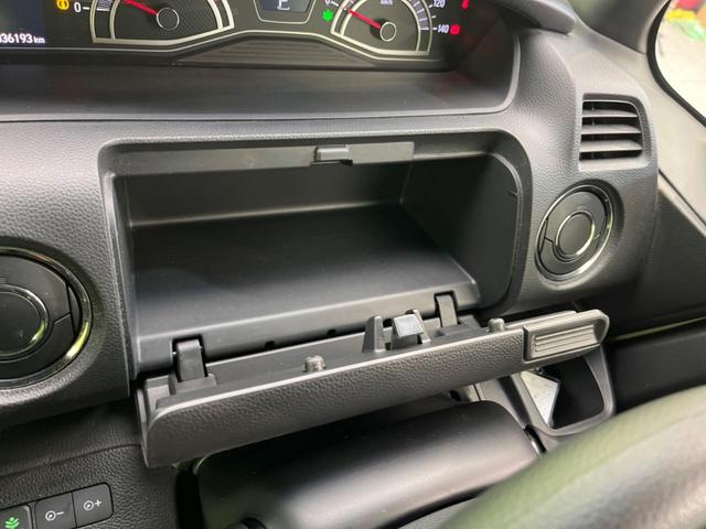 Ｎ－ＢＯＸカスタム Ｌ　両側電動ドア　ＳＤナビ　バックカメラ　衝突被害軽減システム　禁煙車　シートヒーター　コーナーセンサー　スマートキー　ＬＥＤヘッド　ビルトインＥＴＣ　純正１４インチアルミ　オートハイビーム（55枚目）