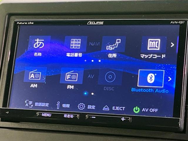 Ｎ－ＢＯＸカスタム Ｌ　両側電動ドア　ＳＤナビ　バックカメラ　衝突被害軽減システム　禁煙車　シートヒーター　コーナーセンサー　スマートキー　ＬＥＤヘッド　ビルトインＥＴＣ　純正１４インチアルミ　オートハイビーム（57枚目）