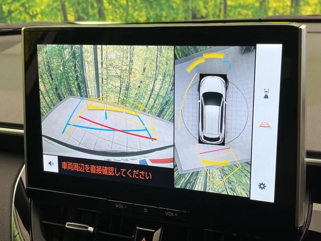 �y�p�m���~�b�N�r���[���j�^�[�z��p�̃J�����ɂ��A�ォ�猩���낵���悤�Ȏ��_�łR�U�O�x�N���}�̎��͂��m�F���邱�Ƃ��ł��܂������p�������m�F���₷���A�����ꏊ�ł̐؂�Ԃ��⒓�Ԃ��X���[�Y�ɍs���܂��B