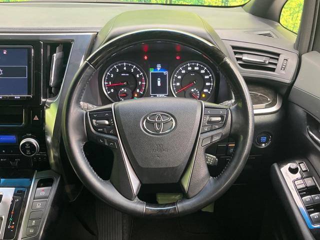 アルファード 2.5S Aパッケージ タイプブラック 両側電動ドア 純正SDナビ 後席モニター バックカメラ 衝突被害軽減システム 禁煙車 ハーフレザーシート コーナーセンサー スマートキー LEDヘッド ビルトインETC クルコン(11枚目)