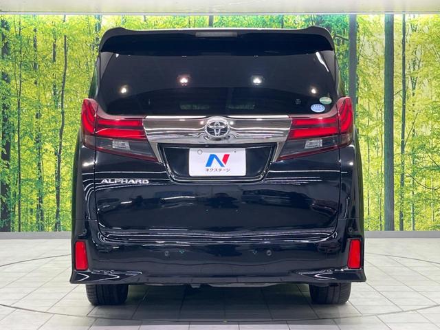 アルファード 2.5S Aパッケージ タイプブラック 両側電動ドア 純正SDナビ 後席モニター バックカメラ 衝突被害軽減システム 禁煙車 ハーフレザーシート コーナーセンサー スマートキー LEDヘッド ビルトインETC クルコン(15枚目)