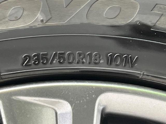 アルファード 2.5S Aパッケージ タイプブラック 両側電動ドア 純正SDナビ 後席モニター バックカメラ 衝突被害軽減システム 禁煙車 ハーフレザーシート コーナーセンサー スマートキー LEDヘッド ビルトインETC クルコン(23枚目)