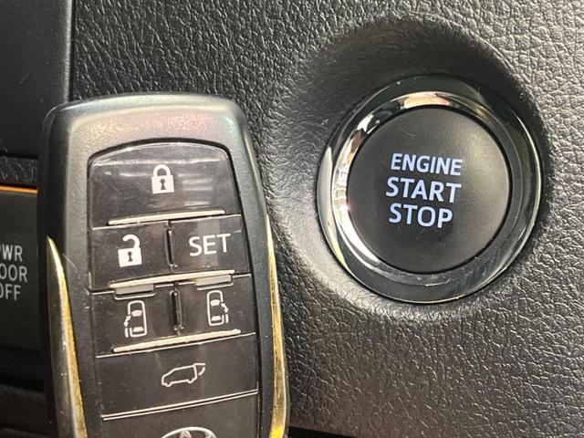 アルファード 2.5S Aパッケージ タイプブラック 両側電動ドア 純正SDナビ 後席モニター バックカメラ 衝突被害軽減システム 禁煙車 ハーフレザーシート コーナーセンサー スマートキー LEDヘッド ビルトインETC クルコン(37枚目)