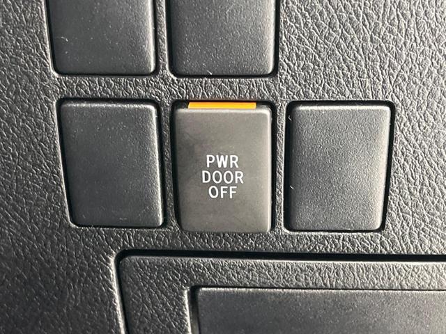 アルファード 2.5S Aパッケージ タイプブラック 両側電動ドア 純正SDナビ 後席モニター バックカメラ 衝突被害軽減システム 禁煙車 ハーフレザーシート コーナーセンサー スマートキー LEDヘッド ビルトインETC クルコン(45枚目)