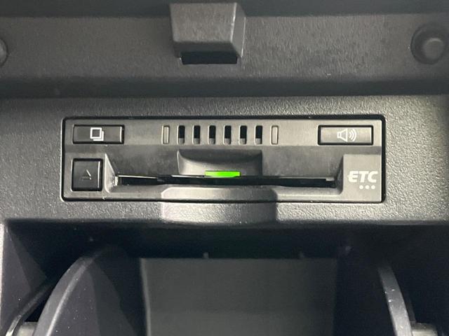 アルファード 2.5S Aパッケージ タイプブラック 両側電動ドア 純正SDナビ 後席モニター バックカメラ 衝突被害軽減システム 禁煙車 ハーフレザーシート コーナーセンサー スマートキー LEDヘッド ビルトインETC クルコン(46枚目)