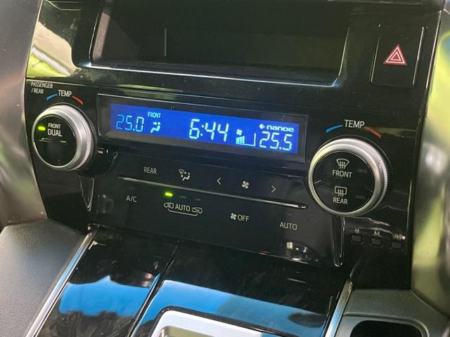 アルファード 2.5S Aパッケージ タイプブラック 両側電動ドア 純正SDナビ 後席モニター バックカメラ 衝突被害軽減システム 禁煙車 ハーフレザーシート コーナーセンサー スマートキー LEDヘッド ビルトインETC クルコン(56枚目)