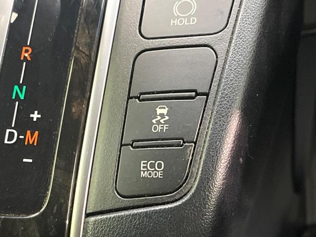 アルファード 2.5S Aパッケージ タイプブラック 両側電動ドア 純正SDナビ 後席モニター バックカメラ 衝突被害軽減システム 禁煙車 ハーフレザーシート コーナーセンサー スマートキー LEDヘッド ビルトインETC クルコン(58枚目)