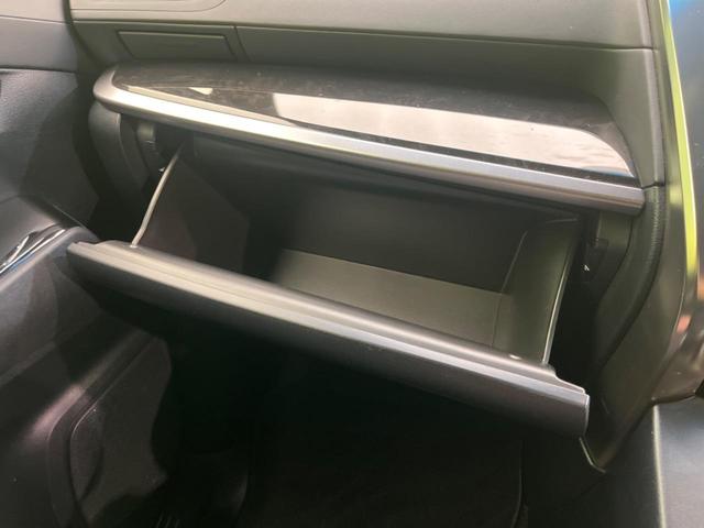 アルファード 2.5S Aパッケージ タイプブラック 両側電動ドア 純正SDナビ 後席モニター バックカメラ 衝突被害軽減システム 禁煙車 ハーフレザーシート コーナーセンサー スマートキー LEDヘッド ビルトインETC クルコン(60枚目)