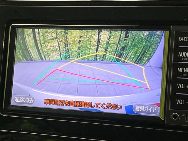 プリウス Sセーフティプラス 純正SDナビ バックカメラ 衝突被害軽減システム レーダークルーズ 禁煙車 コーナーセンサー スマートキー LEDヘッド ビルトインETC オートハイビーム 車線逸脱警報 オートライト(5枚目)