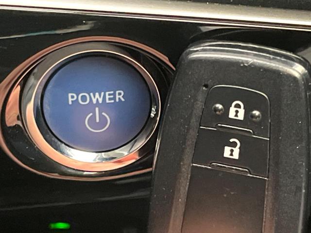 プリウス Sセーフティプラス 純正SDナビ バックカメラ 衝突被害軽減システム レーダークルーズ 禁煙車 コーナーセンサー スマートキー LEDヘッド ビルトインETC オートハイビーム 車線逸脱警報 オートライト(45枚目)