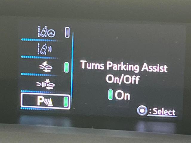 プリウス Sセーフティプラス 純正SDナビ バックカメラ 衝突被害軽減システム レーダークルーズ 禁煙車 コーナーセンサー スマートキー LEDヘッド ビルトインETC オートハイビーム 車線逸脱警報 オートライト(48枚目)