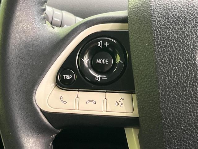 プリウス Sセーフティプラス 純正SDナビ バックカメラ 衝突被害軽減システム レーダークルーズ 禁煙車 コーナーセンサー スマートキー LEDヘッド ビルトインETC オートハイビーム 車線逸脱警報 オートライト(51枚目)