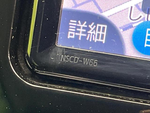 プリウス Sセーフティプラス 純正SDナビ バックカメラ 衝突被害軽減システム レーダークルーズ 禁煙車 コーナーセンサー スマートキー LEDヘッド ビルトインETC オートハイビーム 車線逸脱警報 オートライト(53枚目)