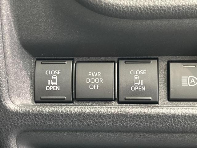 シエンタ Z 両側電動スライド トヨタセーフティセンス 禁煙車 バックカメラ レーダークルーズ レーンアシスト クリアランスソナー スマートキー ETC LEDヘッド 8インチディスプレイオーディオ(3枚目)