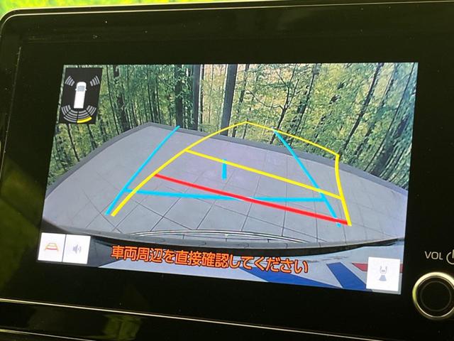 シエンタ Z 両側電動スライド トヨタセーフティセンス 禁煙車 バックカメラ レーダークルーズ レーンアシスト クリアランスソナー スマートキー ETC LEDヘッド 8インチディスプレイオーディオ(6枚目)