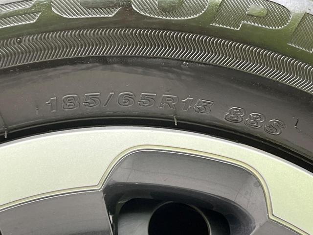 シエンタ Z 両側電動スライド トヨタセーフティセンス 禁煙車 バックカメラ レーダークルーズ レーンアシスト クリアランスソナー スマートキー ETC LEDヘッド 8インチディスプレイオーディオ(24枚目)