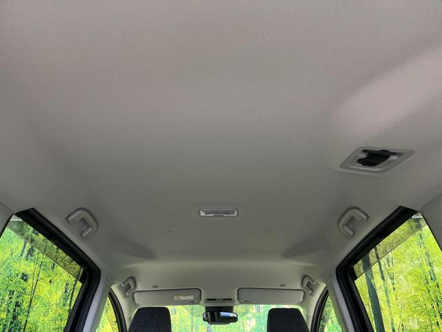 シエンタ Z 両側電動スライド トヨタセーフティセンス 禁煙車 バックカメラ レーダークルーズ レーンアシスト クリアランスソナー スマートキー ETC LEDヘッド 8インチディスプレイオーディオ(31枚目)