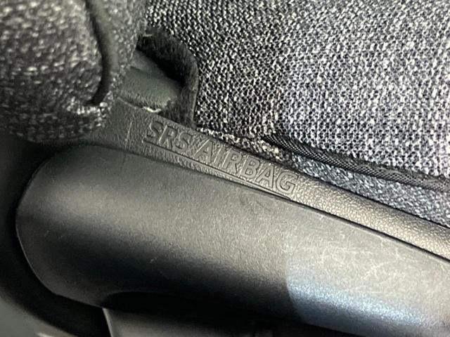 シエンタ Z 両側電動スライド トヨタセーフティセンス 禁煙車 バックカメラ レーダークルーズ レーンアシスト クリアランスソナー スマートキー ETC LEDヘッド 8インチディスプレイオーディオ(37枚目)