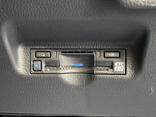シエンタ Z 両側電動スライド トヨタセーフティセンス 禁煙車 バックカメラ レーダークルーズ レーンアシスト クリアランスソナー スマートキー ETC LEDヘッド 8インチディスプレイオーディオ(43枚目)
