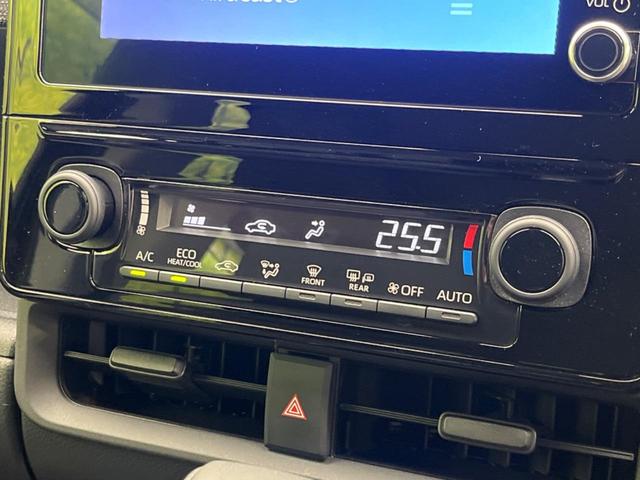 シエンタ Z 両側電動スライド トヨタセーフティセンス 禁煙車 バックカメラ レーダークルーズ レーンアシスト クリアランスソナー スマートキー ETC LEDヘッド 8インチディスプレイオーディオ(51枚目)