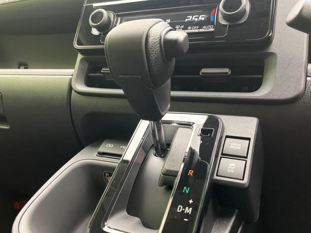 シエンタ Z 両側電動スライド トヨタセーフティセンス 禁煙車 バックカメラ レーダークルーズ レーンアシスト クリアランスソナー スマートキー ETC LEDヘッド 8インチディスプレイオーディオ(53枚目)