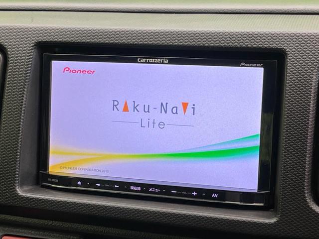 アルトターボＲＳ ベースグレード　衝突軽減装置　禁煙車　ＳＤナビ　バックカメラ　ＥＴＣ　Ｂｌｕｅｔｏｏｔｈ　フルセグ　ＨＩＤヘッド　スマートキー　シートヒーター　ステアリングスイッチ　オートライト　オートエアコン　パドルシフト（4枚目）