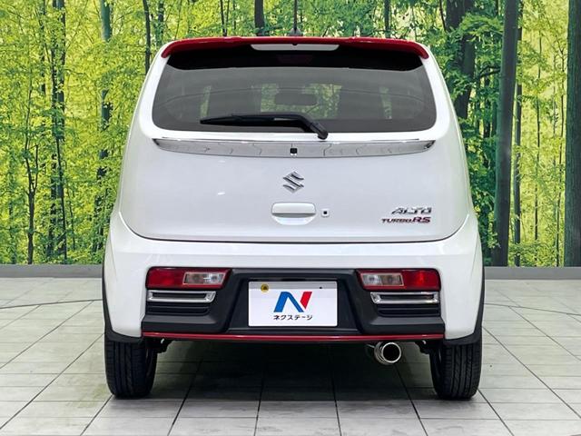 アルトターボＲＳ ベースグレード　衝突軽減装置　禁煙車　ＳＤナビ　バックカメラ　ＥＴＣ　Ｂｌｕｅｔｏｏｔｈ　フルセグ　ＨＩＤヘッド　スマートキー　シートヒーター　ステアリングスイッチ　オートライト　オートエアコン　パドルシフト（15枚目）