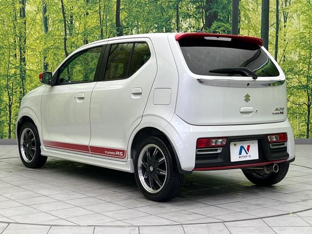 アルトターボＲＳ ベースグレード　衝突軽減装置　禁煙車　ＳＤナビ　バックカメラ　ＥＴＣ　Ｂｌｕｅｔｏｏｔｈ　フルセグ　ＨＩＤヘッド　スマートキー　シートヒーター　ステアリングスイッチ　オートライト　オートエアコン　パドルシフト（27枚目）