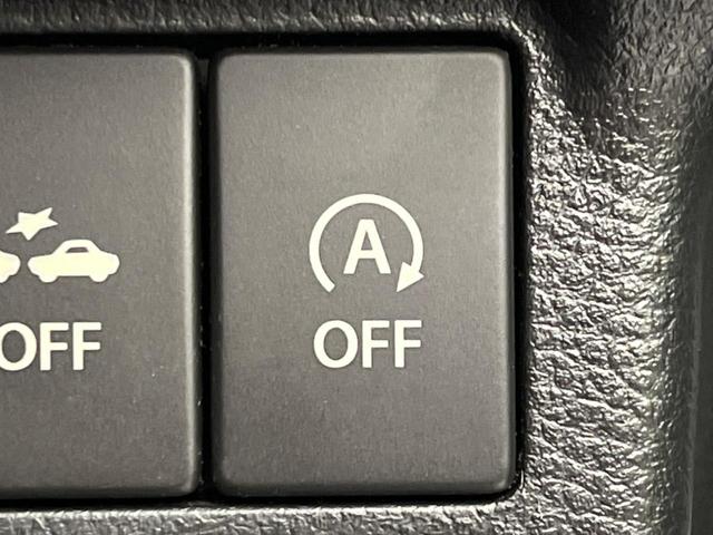 アルトターボＲＳ ベースグレード　衝突軽減装置　禁煙車　ＳＤナビ　バックカメラ　ＥＴＣ　Ｂｌｕｅｔｏｏｔｈ　フルセグ　ＨＩＤヘッド　スマートキー　シートヒーター　ステアリングスイッチ　オートライト　オートエアコン　パドルシフト（39枚目）