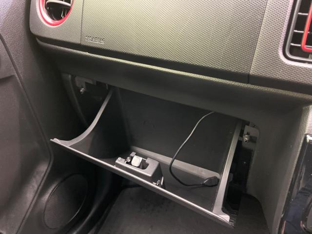 アルトターボＲＳ ベースグレード　衝突軽減装置　禁煙車　ＳＤナビ　バックカメラ　ＥＴＣ　Ｂｌｕｅｔｏｏｔｈ　フルセグ　ＨＩＤヘッド　スマートキー　シートヒーター　ステアリングスイッチ　オートライト　オートエアコン　パドルシフト（50枚目）
