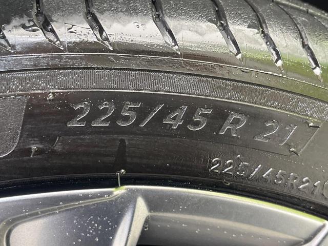 クラウンクロスオーバー Gアドバンスド・レザーパッケージ 4WD 衝突軽減装置 禁煙車 全周囲カメラ ETC Bluetooth フルセグ レーンキープ 純正21型アルミホイール シートヒーター クリアランスソナー オートマチックハイビーム スマートキー(22枚目)