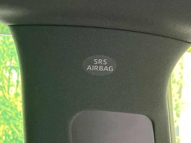 クラウンクロスオーバー Gアドバンスド・レザーパッケージ 4WD 衝突軽減装置 禁煙車 全周囲カメラ ETC Bluetooth フルセグ レーンキープ 純正21型アルミホイール シートヒーター クリアランスソナー オートマチックハイビーム スマートキー(41枚目)