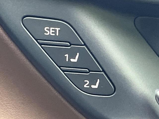 クラウンクロスオーバー Gアドバンスド・レザーパッケージ 4WD 衝突軽減装置 禁煙車 全周囲カメラ ETC Bluetooth フルセグ レーンキープ 純正21型アルミホイール シートヒーター クリアランスソナー オートマチックハイビーム スマートキー(45枚目)