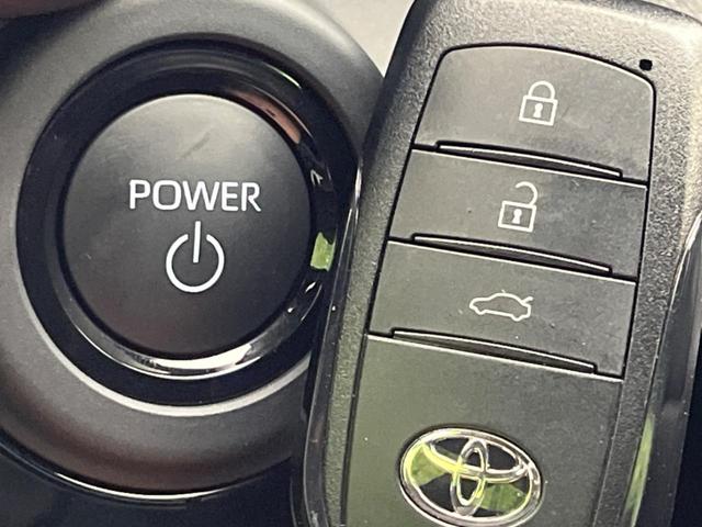 クラウンクロスオーバー Gアドバンスド・レザーパッケージ 4WD 衝突軽減装置 禁煙車 全周囲カメラ ETC Bluetooth フルセグ レーンキープ 純正21型アルミホイール シートヒーター クリアランスソナー オートマチックハイビーム スマートキー(48枚目)