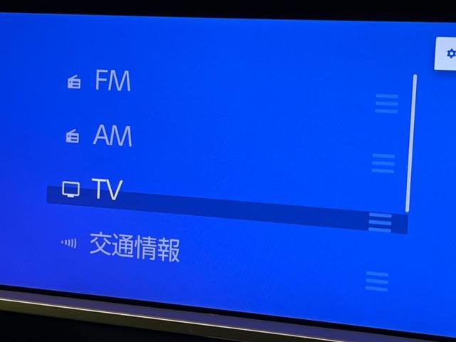 クラウンクロスオーバー Gアドバンスド・レザーパッケージ 4WD 衝突軽減装置 禁煙車 全周囲カメラ ETC Bluetooth フルセグ レーンキープ 純正21型アルミホイール シートヒーター クリアランスソナー オートマチックハイビーム スマートキー(55枚目)