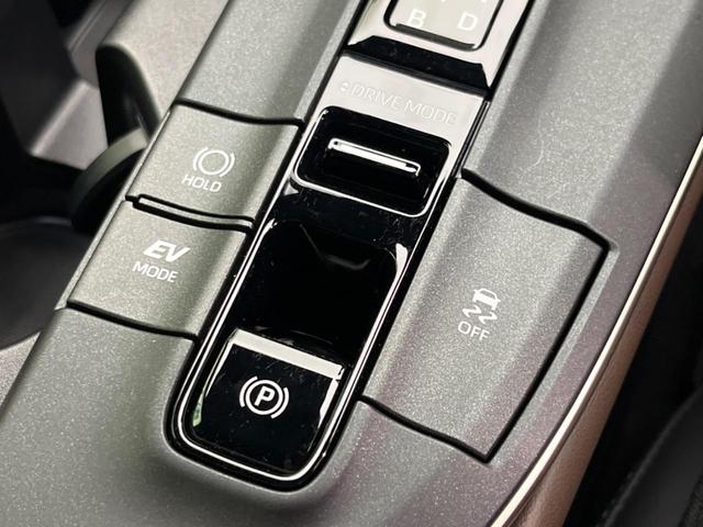 クラウンクロスオーバー Gアドバンスド・レザーパッケージ 4WD 衝突軽減装置 禁煙車 全周囲カメラ ETC Bluetooth フルセグ レーンキープ 純正21型アルミホイール シートヒーター クリアランスソナー オートマチックハイビーム スマートキー(59枚目)