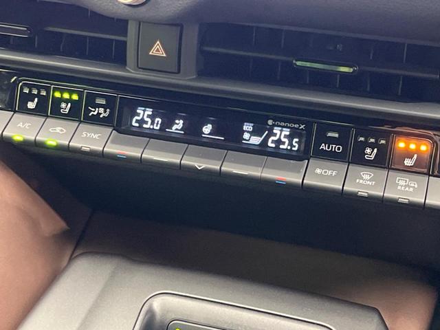 クラウンクロスオーバー Gアドバンスド・レザーパッケージ 4WD 衝突軽減装置 禁煙車 全周囲カメラ ETC Bluetooth フルセグ レーンキープ 純正21型アルミホイール シートヒーター クリアランスソナー オートマチックハイビーム スマートキー(60枚目)