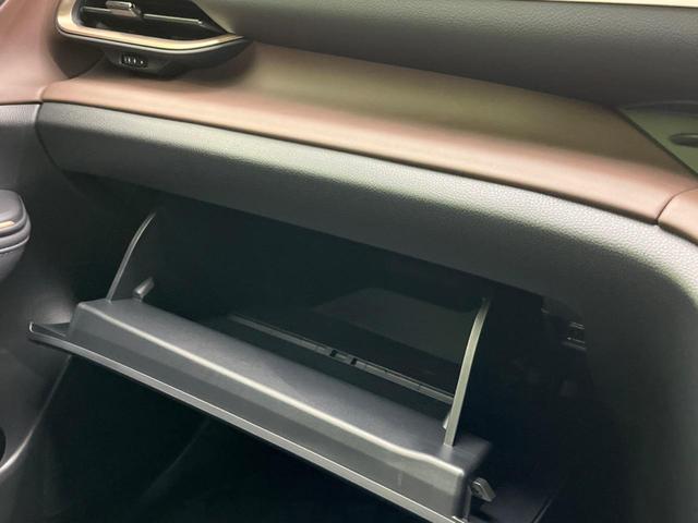 クラウンクロスオーバー Gアドバンスド・レザーパッケージ 4WD 衝突軽減装置 禁煙車 全周囲カメラ ETC Bluetooth フルセグ レーンキープ 純正21型アルミホイール シートヒーター クリアランスソナー オートマチックハイビーム スマートキー(62枚目)