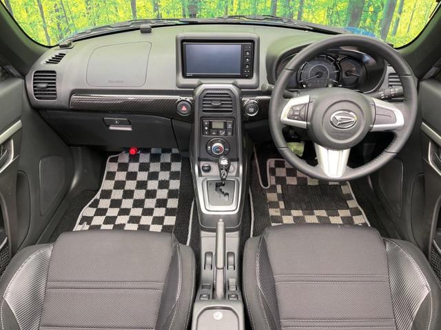 コペン ローブ　禁煙車　純正ナビ　バックカメラ　ＥＴＣ　Ｂｌｕｅｔｏｏｔｈ　スマートキー　ドライブレコーダー　ＬＥＤヘッドライト　シートヒーター　アイドリングストップ　トラクションコントロール　オートライト（2枚目）