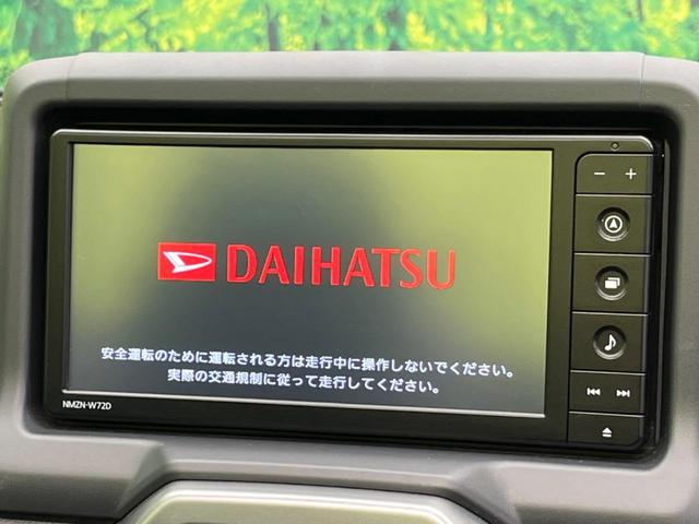 コペン ローブ　禁煙車　純正ナビ　バックカメラ　ＥＴＣ　Ｂｌｕｅｔｏｏｔｈ　スマートキー　ドライブレコーダー　ＬＥＤヘッドライト　シートヒーター　アイドリングストップ　トラクションコントロール　オートライト（3枚目）