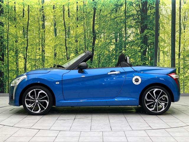 コペン ローブ　禁煙車　純正ナビ　バックカメラ　ＥＴＣ　Ｂｌｕｅｔｏｏｔｈ　スマートキー　ドライブレコーダー　ＬＥＤヘッドライト　シートヒーター　アイドリングストップ　トラクションコントロール　オートライト（23枚目）