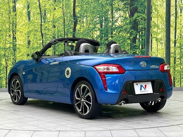 コペン ローブ　禁煙車　純正ナビ　バックカメラ　ＥＴＣ　Ｂｌｕｅｔｏｏｔｈ　スマートキー　ドライブレコーダー　ＬＥＤヘッドライト　シートヒーター　アイドリングストップ　トラクションコントロール　オートライト（24枚目）